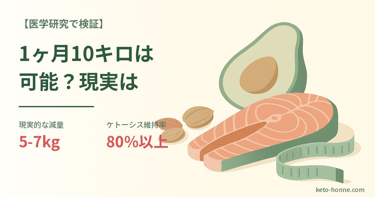 のイメージ画像