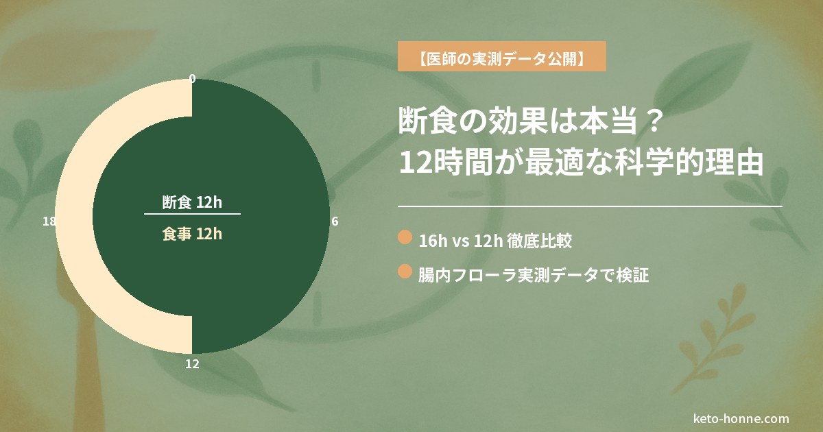 のイメージ画像
